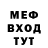 COCAIN 97% Olga Martynov