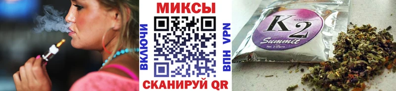 Бутират бутик гидра зеркало Коряжма