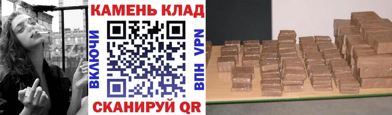 Гашиш Ice-O-Lator  магазин    Коряжма 