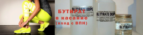 дистиллят марихуана Дрезна