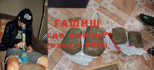 стафф Аркадак