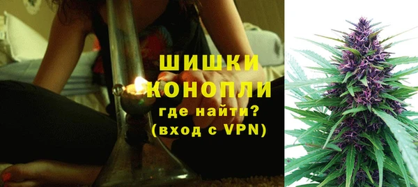 мескалин Армянск