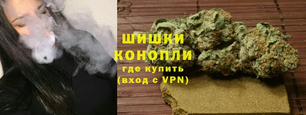 мефедрон VHQ Арсеньев