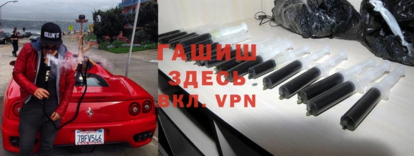 стафф Аркадак