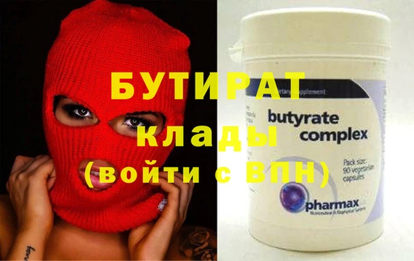 а пвп мука Дубовка