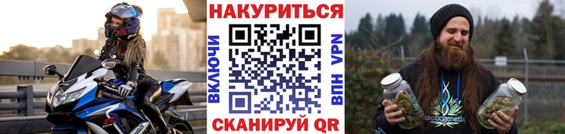 Шишки марихуана семена  omg tor  Коряжма 